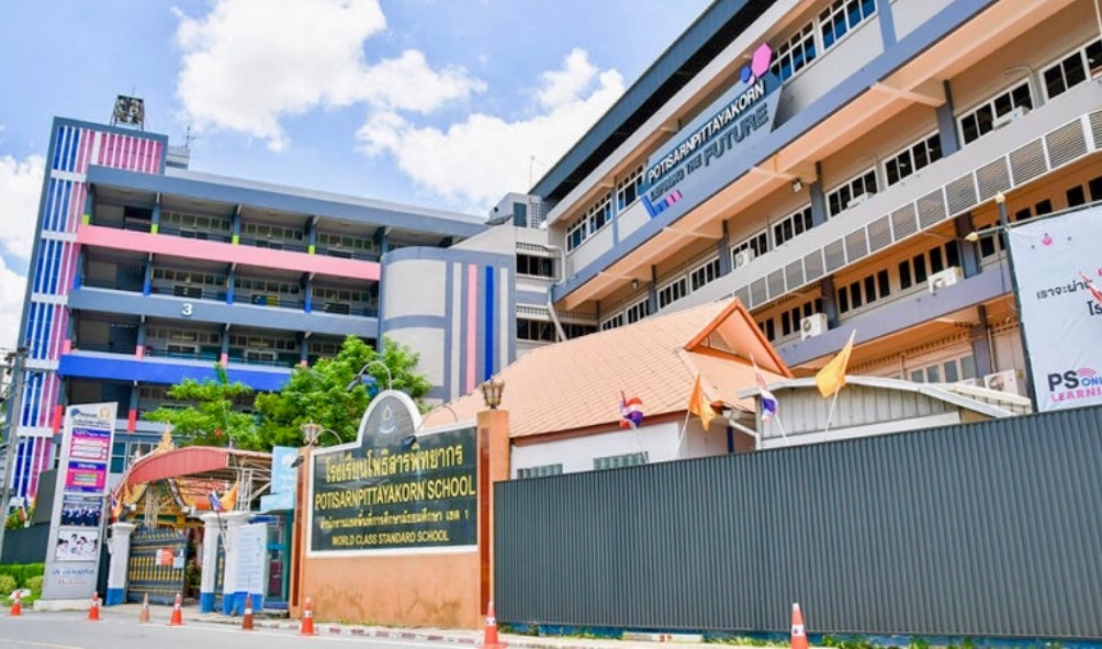 โรงเรียนโพธิสารพิทยากร 120                   ถนนพุทธมณฑลสาย 1 แขวงบางระมาด               เขตตลิ่งชัน กรุงเทพมหานคร